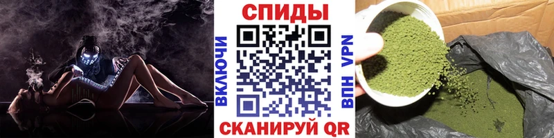 где продают   Ступино  Бутират бутик 