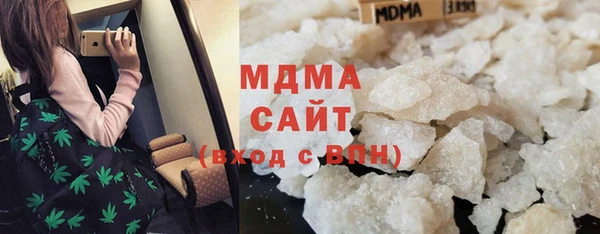 дживик Осинники