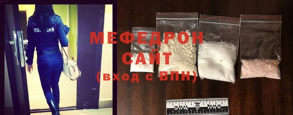 метадон Валдай