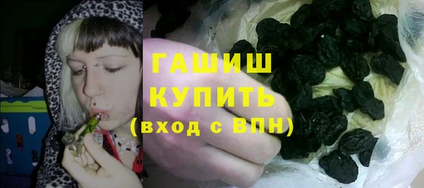 дурь Остров