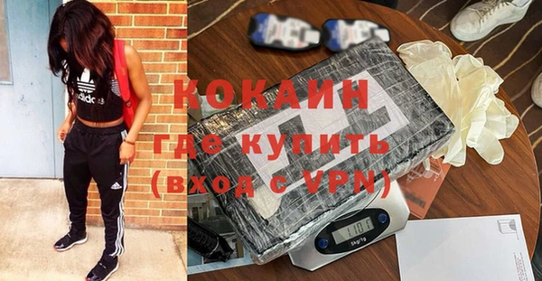 дурь Остров