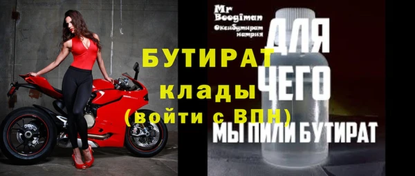 дурь Остров