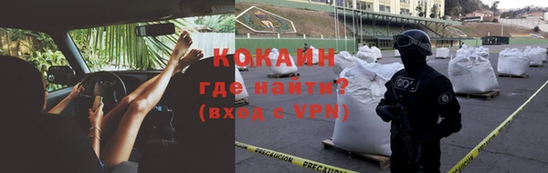 дурь Остров