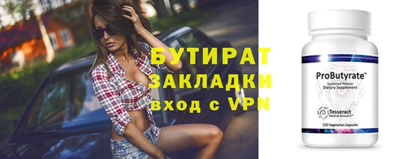 дурь Остров