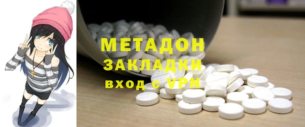 дурь Остров