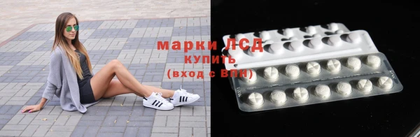 дурь Остров