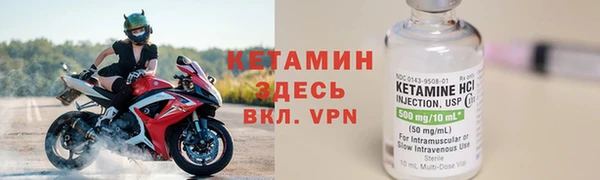 дживик Осинники