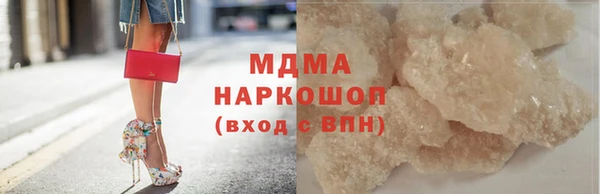дурь Остров