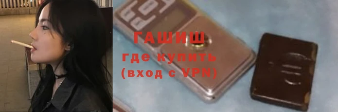 дживик Осинники