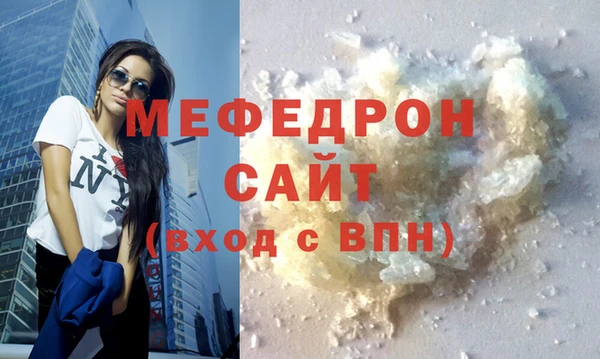 дурь Остров