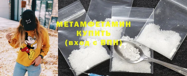 дживик Осинники