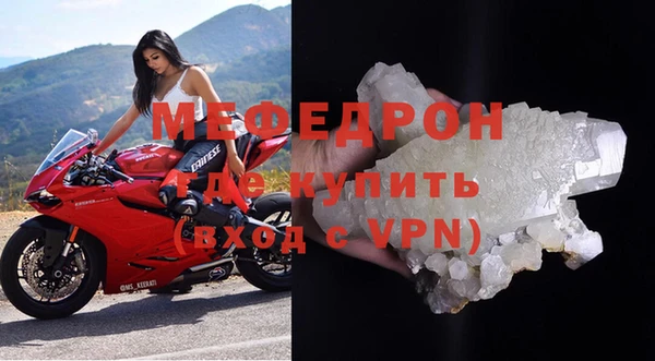 дурь Остров