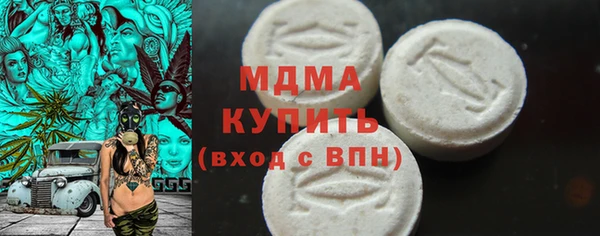 мефедрон Няндома