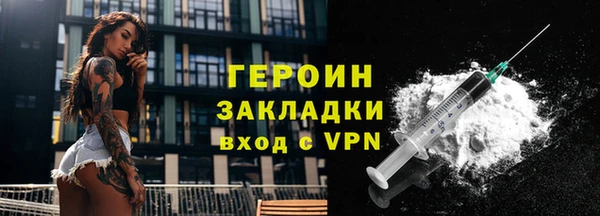дурь Остров