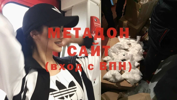 дурь Остров