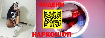 гашиш Волжский