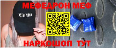 амфетамин Балашиха