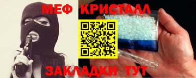 дживик Балаково