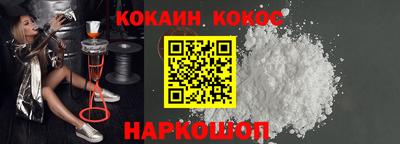 гашиш Волжский
