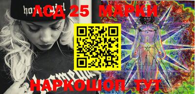 амфетамин Балашиха