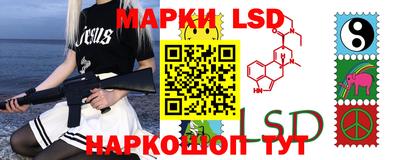 гашиш Волжский