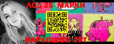 дживик Балаково