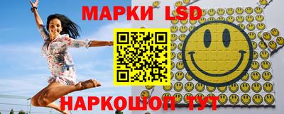 мефедрон VHQ Волгодонск