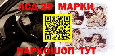 амфетамин Балашиха