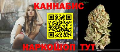 гашиш Волжский