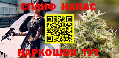 мефедрон VHQ Волгодонск