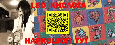 амфетамин Балашиха