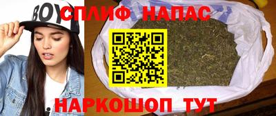 амфетамин Балашиха