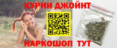 гашиш Волжский