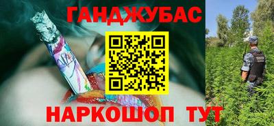 дживик Балаково