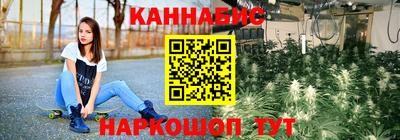 мефедрон VHQ Волгодонск