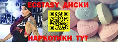 гашиш Волжский