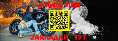 гашиш Волжский
