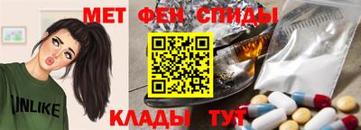 гашиш Волжский
