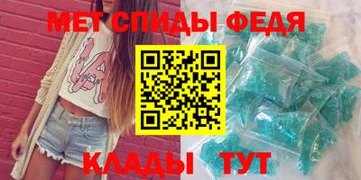 гашиш Волжский
