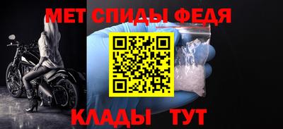гашиш Волжский