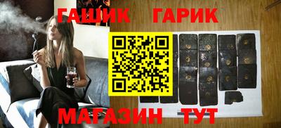 мефедрон VHQ Волгодонск