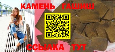 дживик Балаково