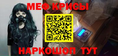 амфетамин Балашиха