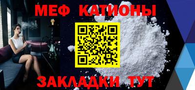 амфетамин Балашиха