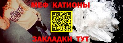 гашиш Волжский