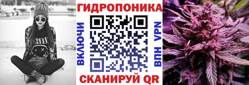 Каннабис THC 21% Ступино